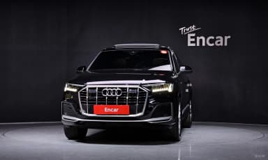 Q7 (4M)