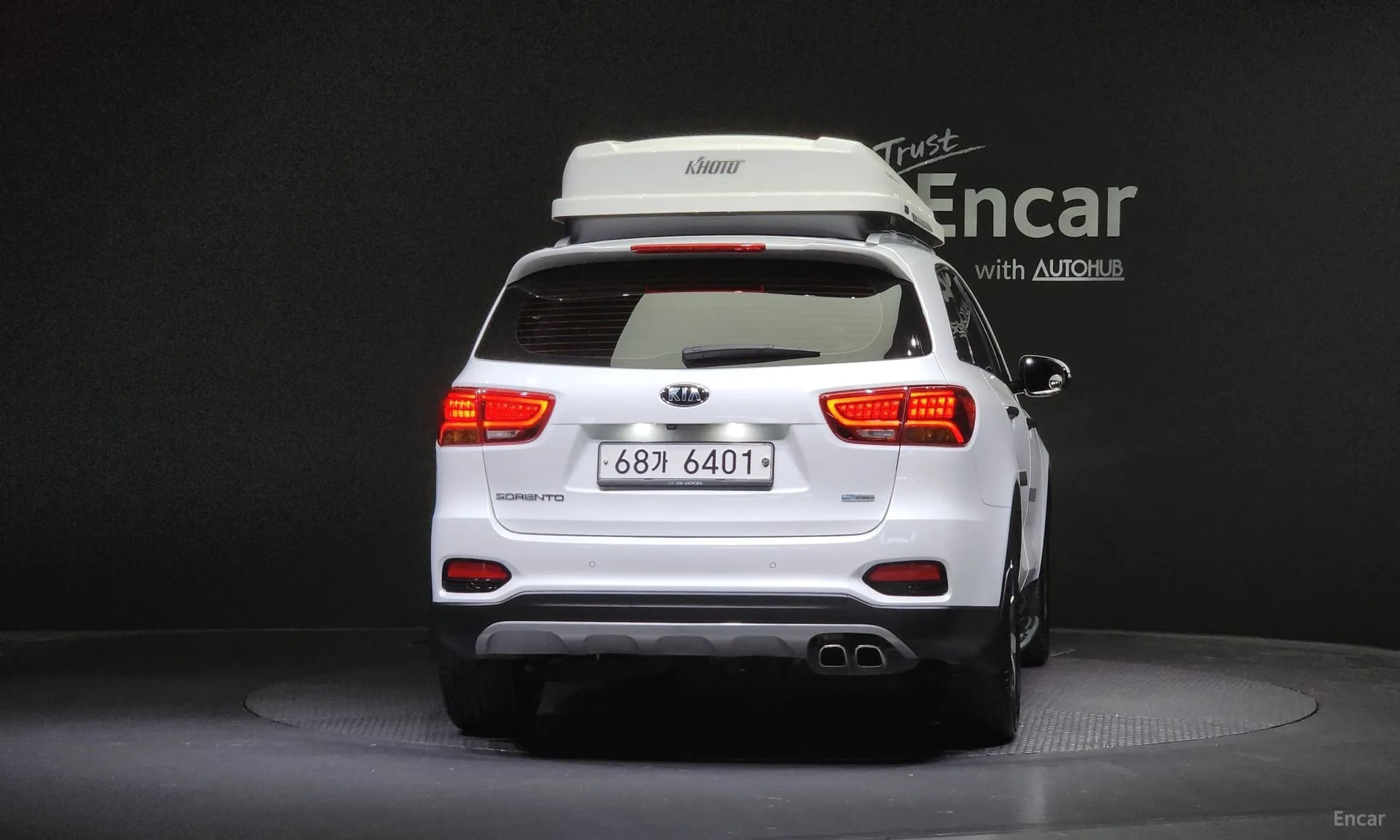 Sorento