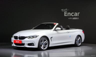 Series 4 (F32)