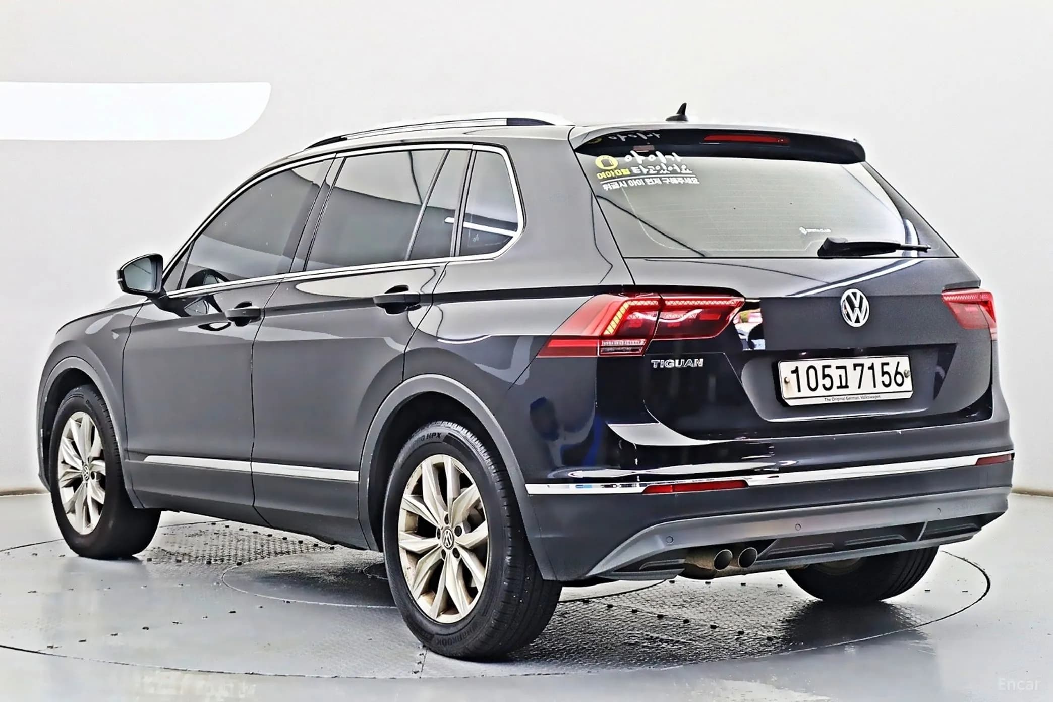 Tiguan 2nd Generation