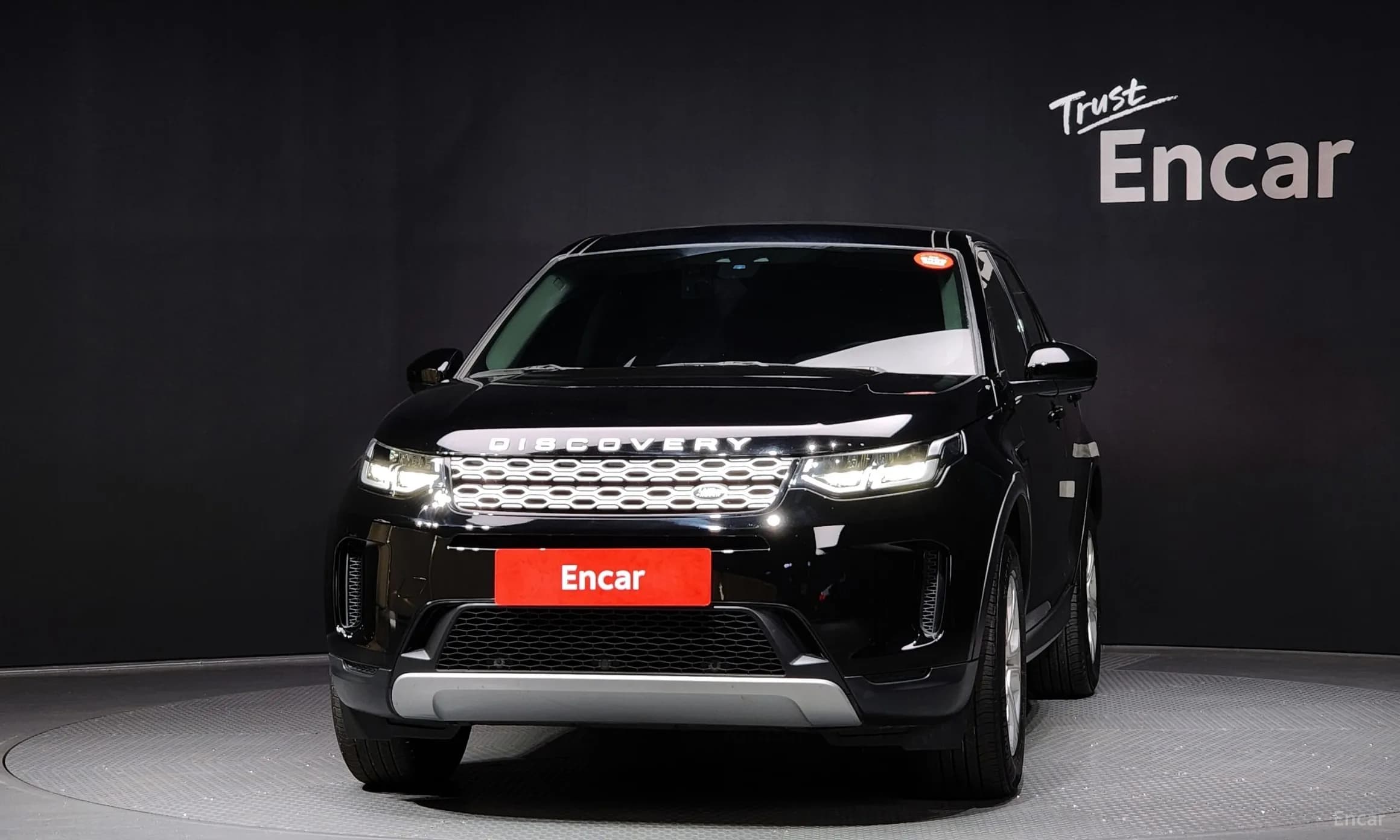 Discovery Sports