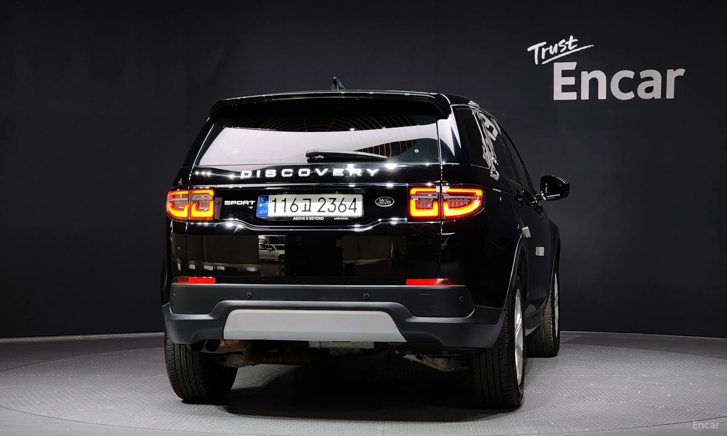 Discovery Sports