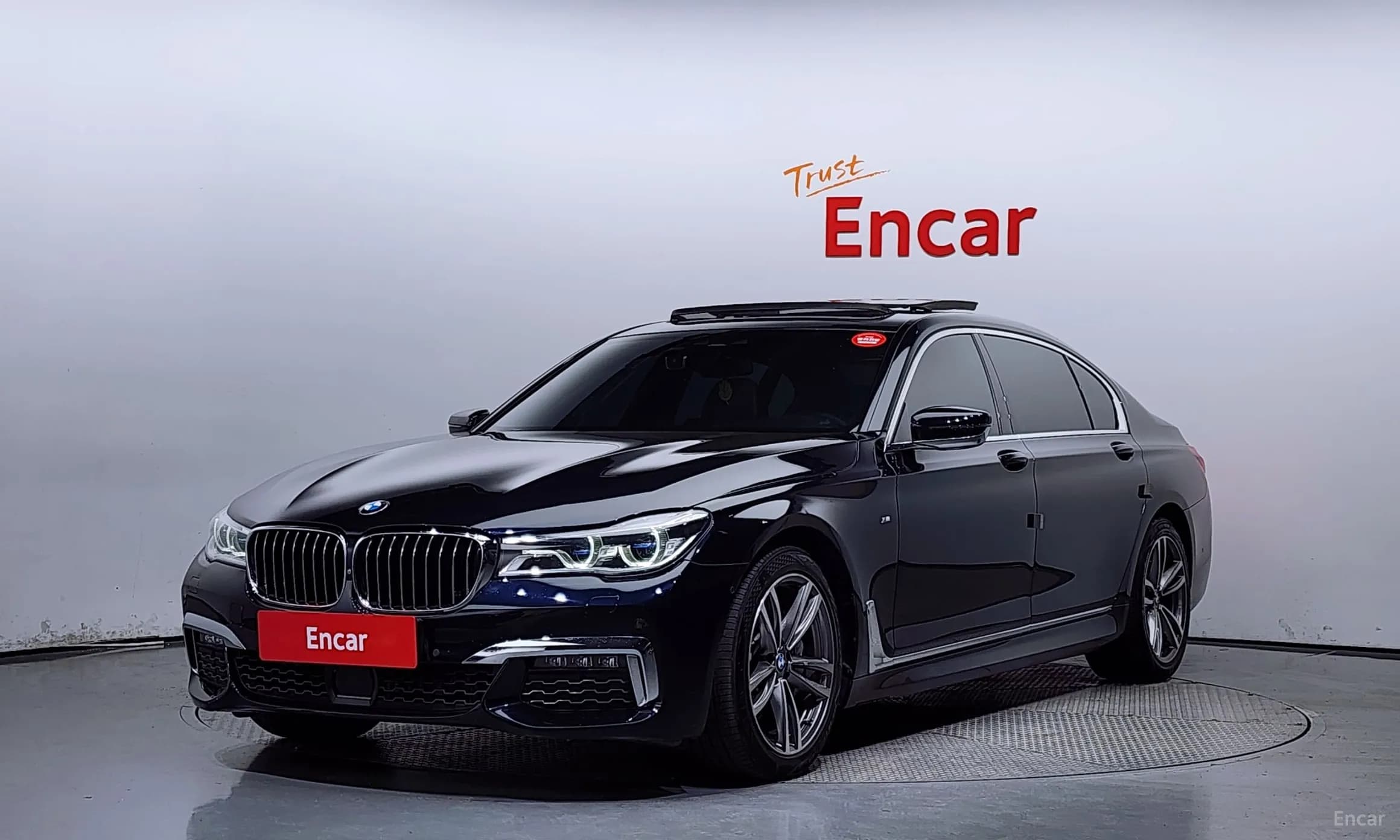 7 Series (G11)
