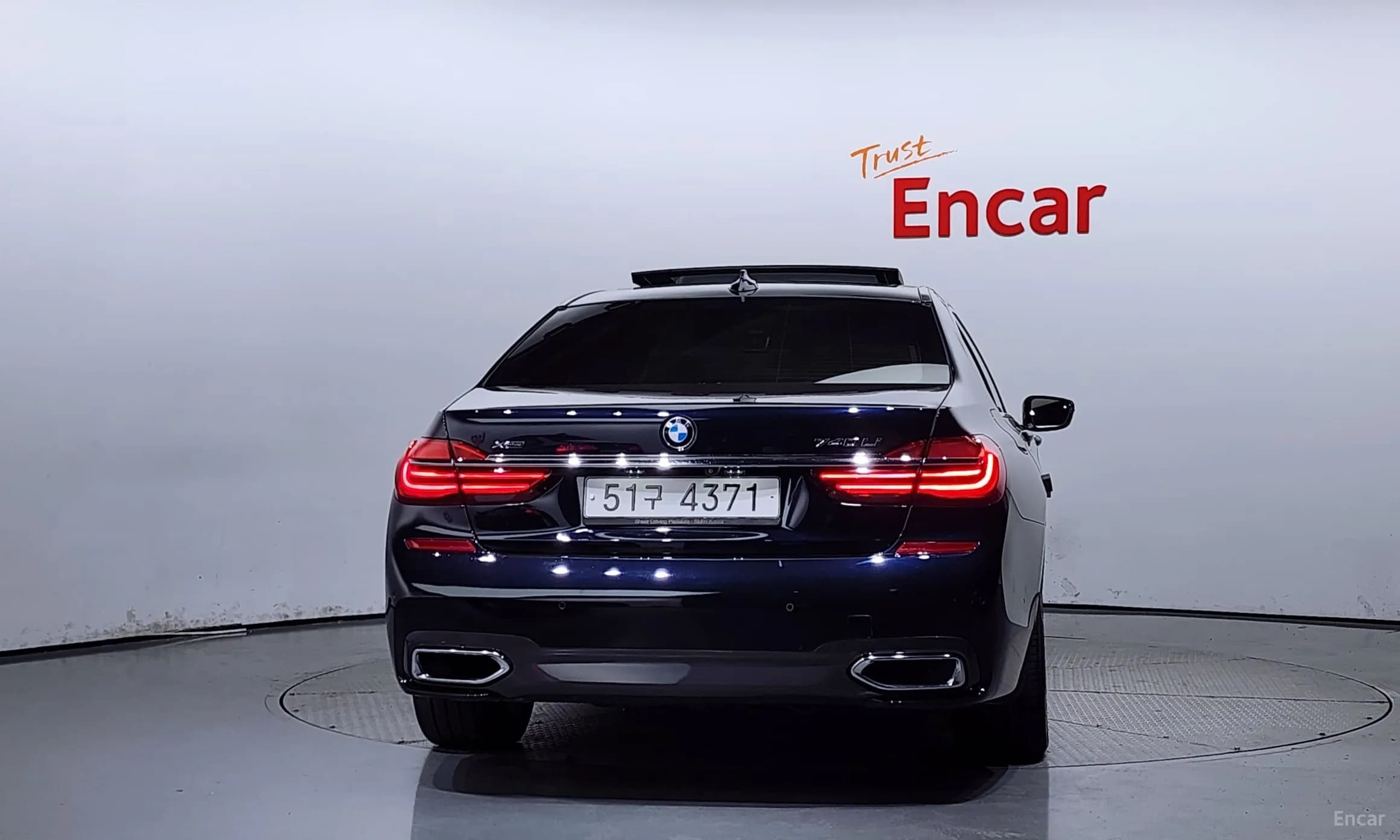 7 Series (G11)