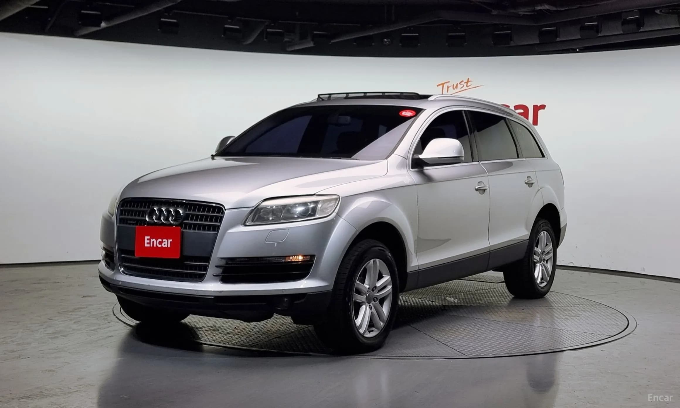 Q7