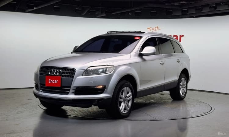 Q7