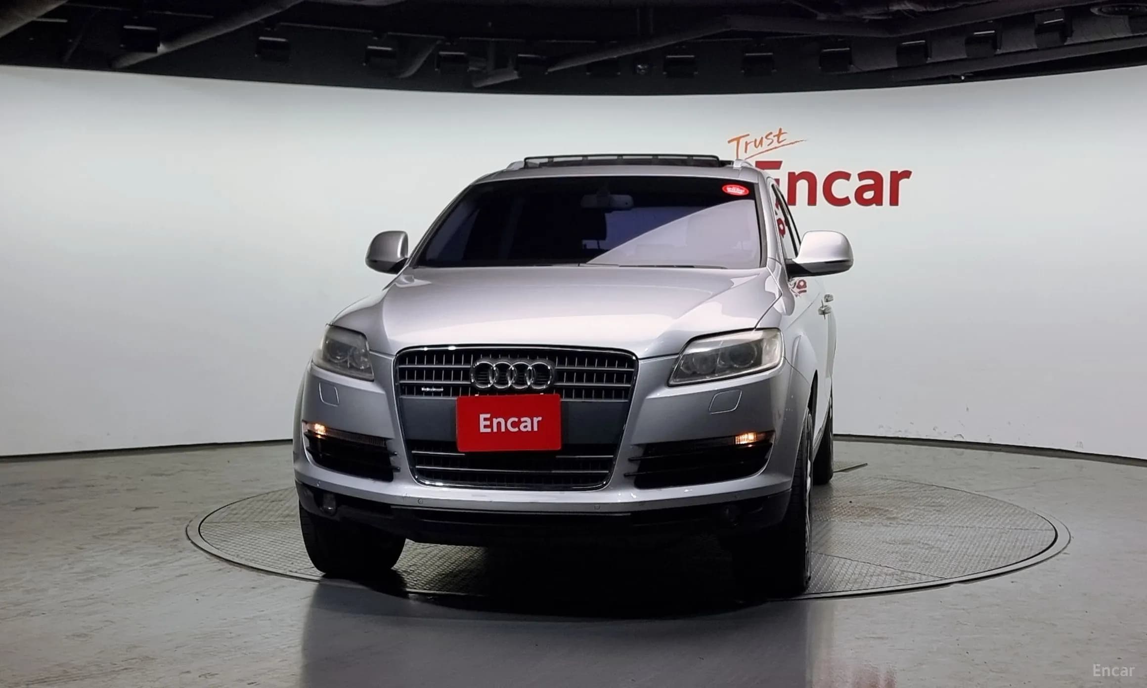 Q7
