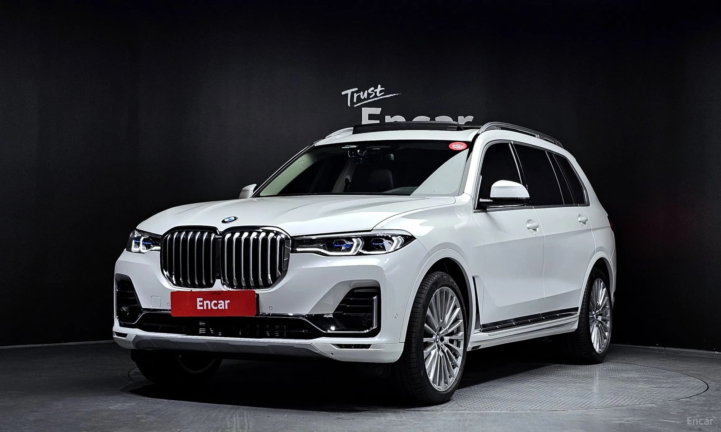 X7 (G07)