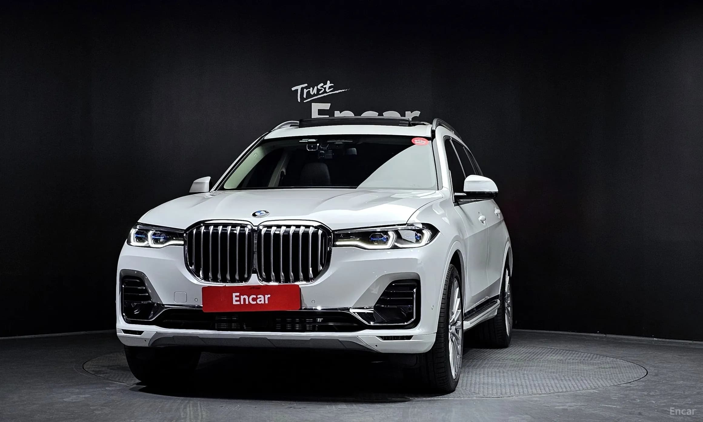 X7 (G07)