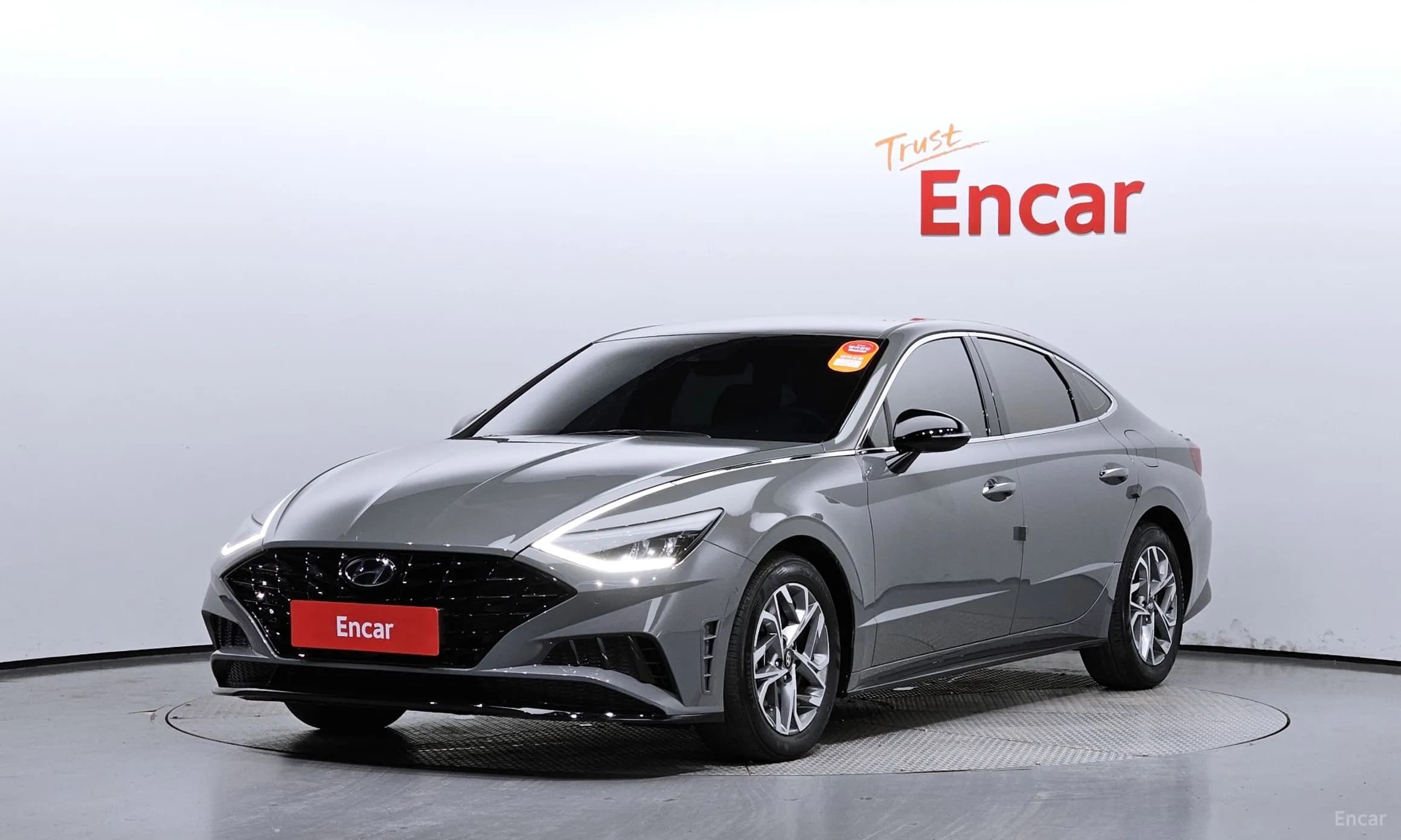 Sonata (DN8)