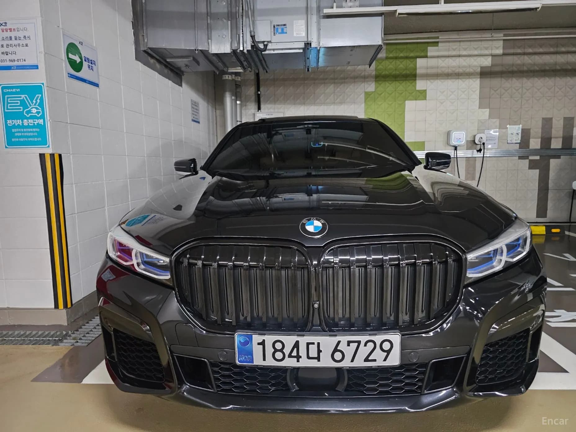 7 Series (G11)