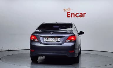 Accent (new)