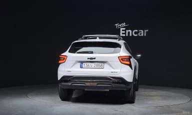 Trax Crossover
