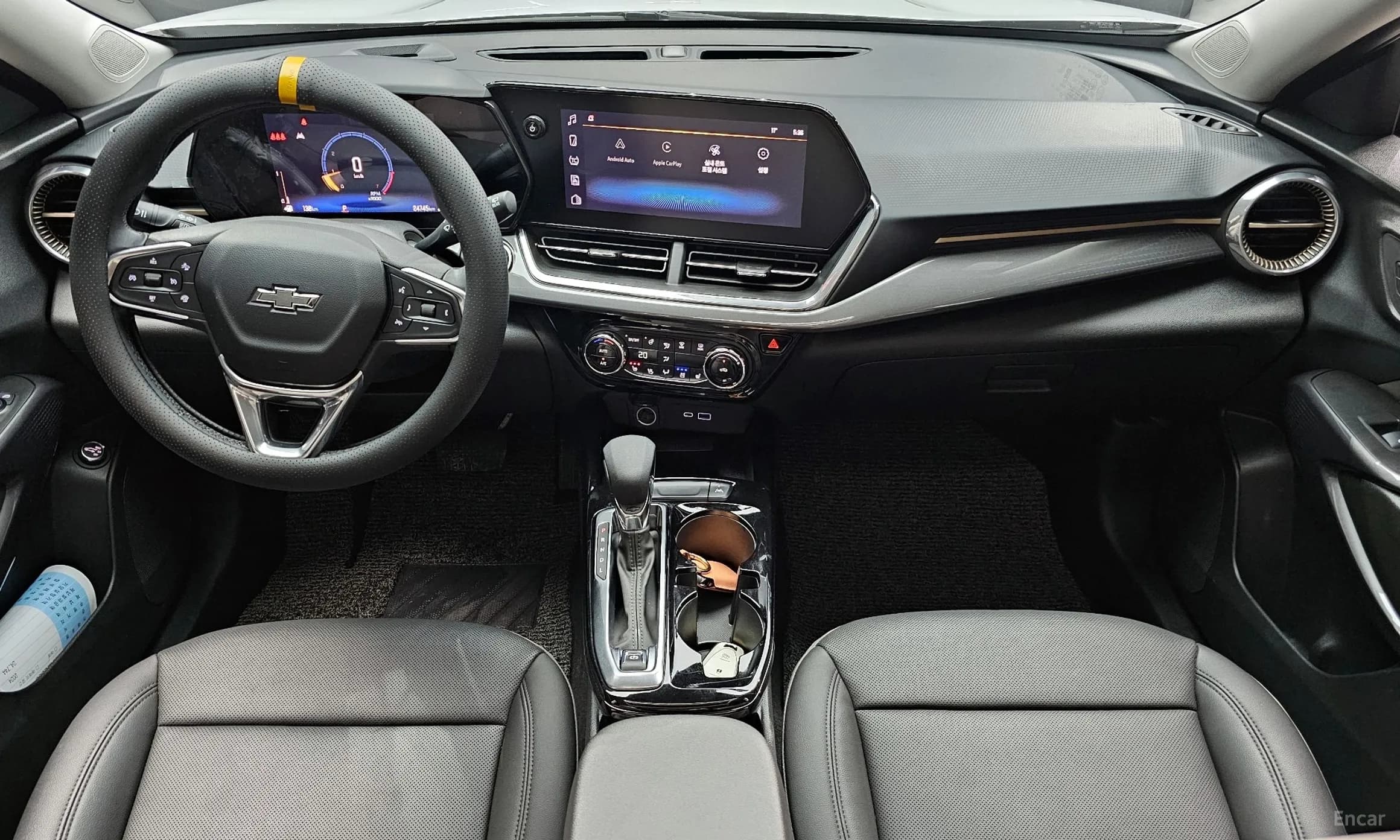 Trax Crossover