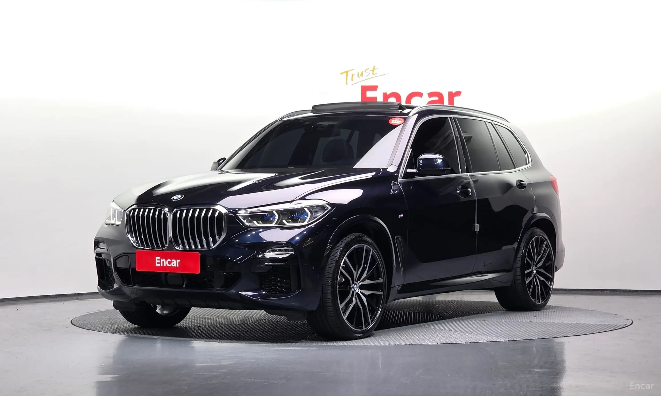 X5 (G05)