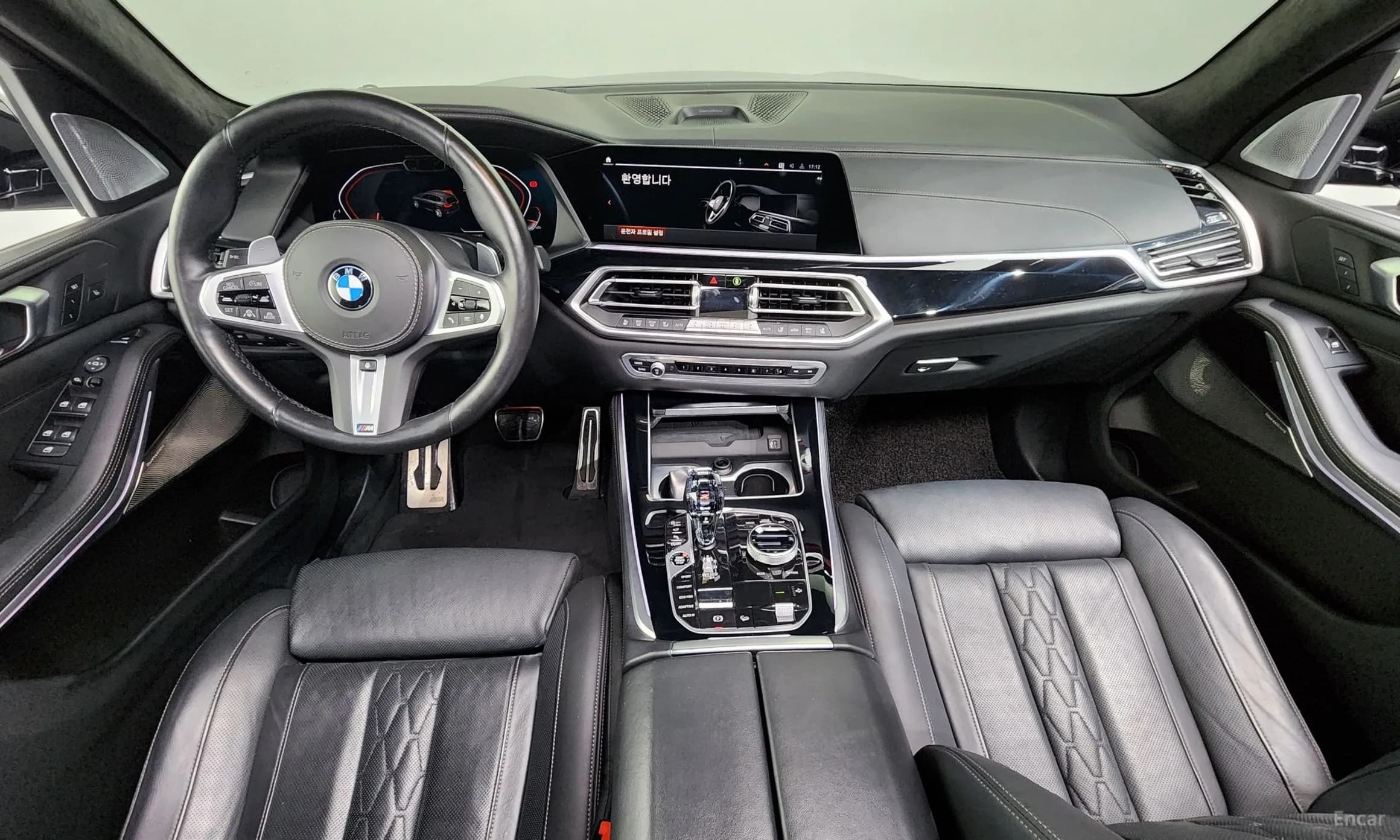 X5 (G05)