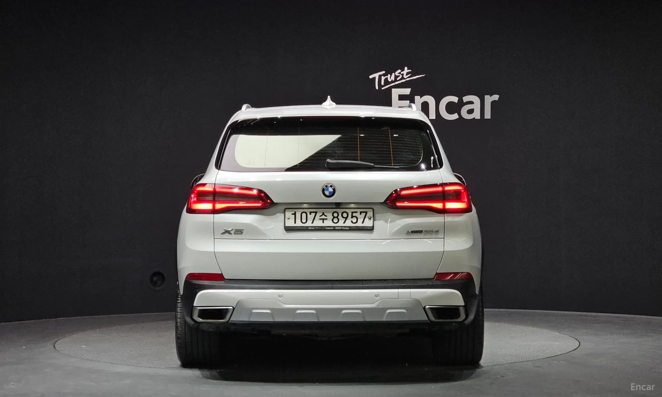 X5 (G05)