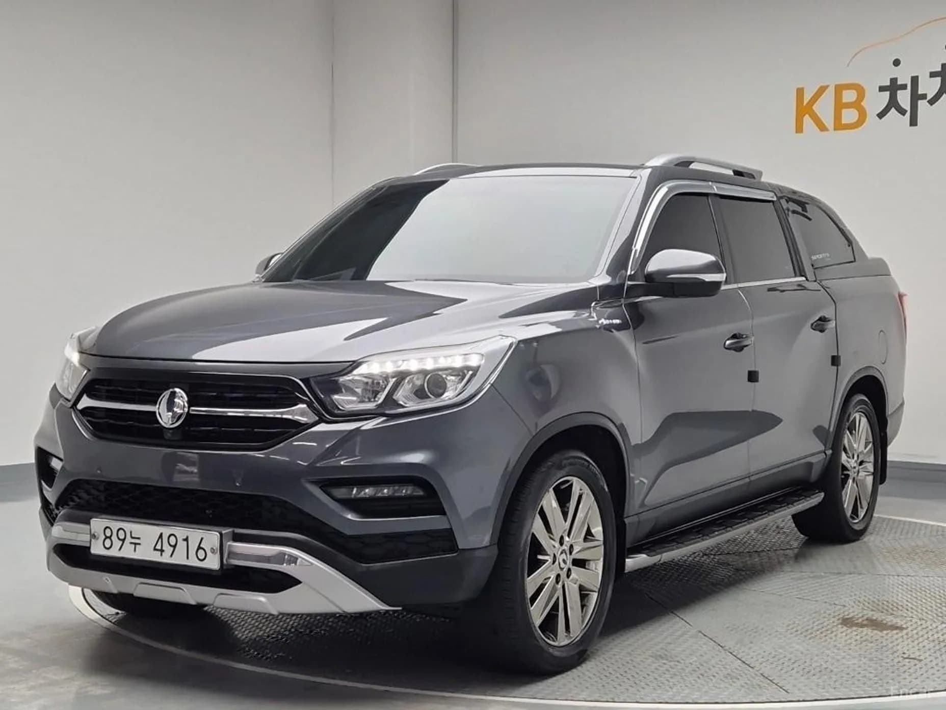 Rexton Sports