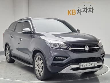 Rexton Sports