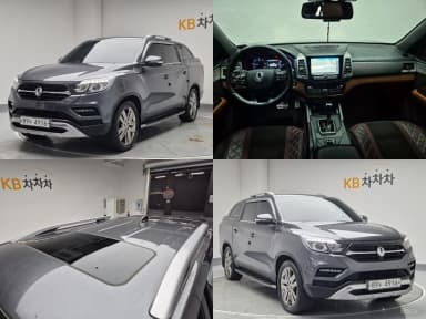 Rexton Sports
