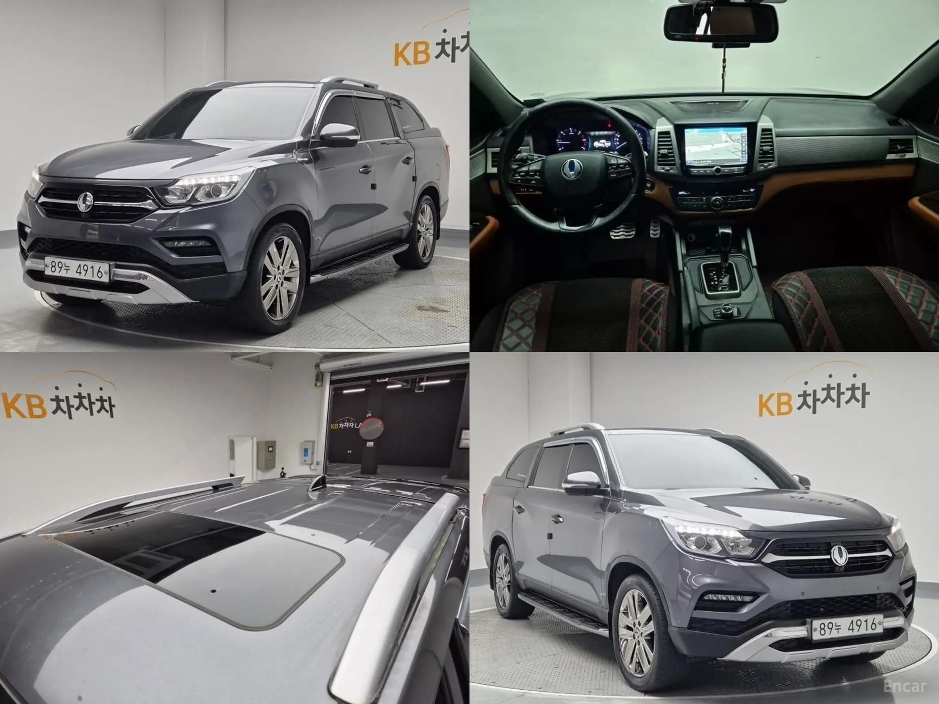 Rexton Sports