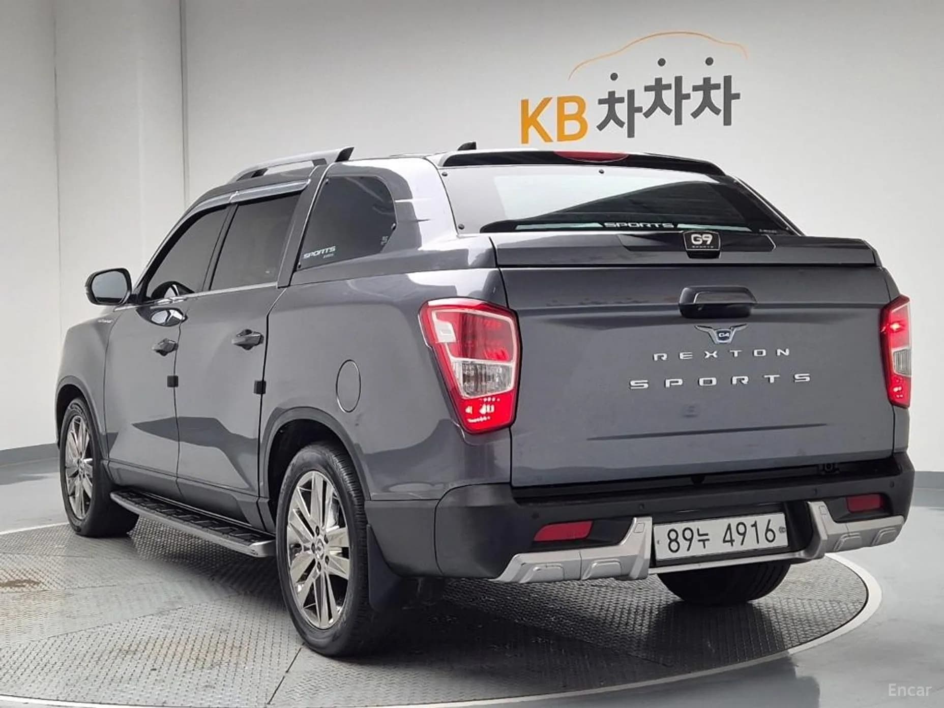 Rexton Sports