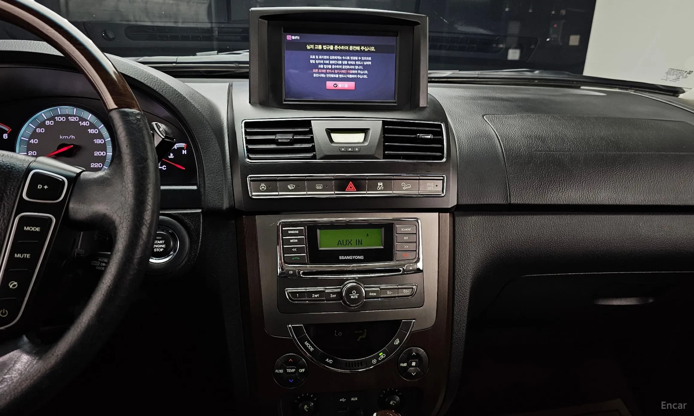Rexton W