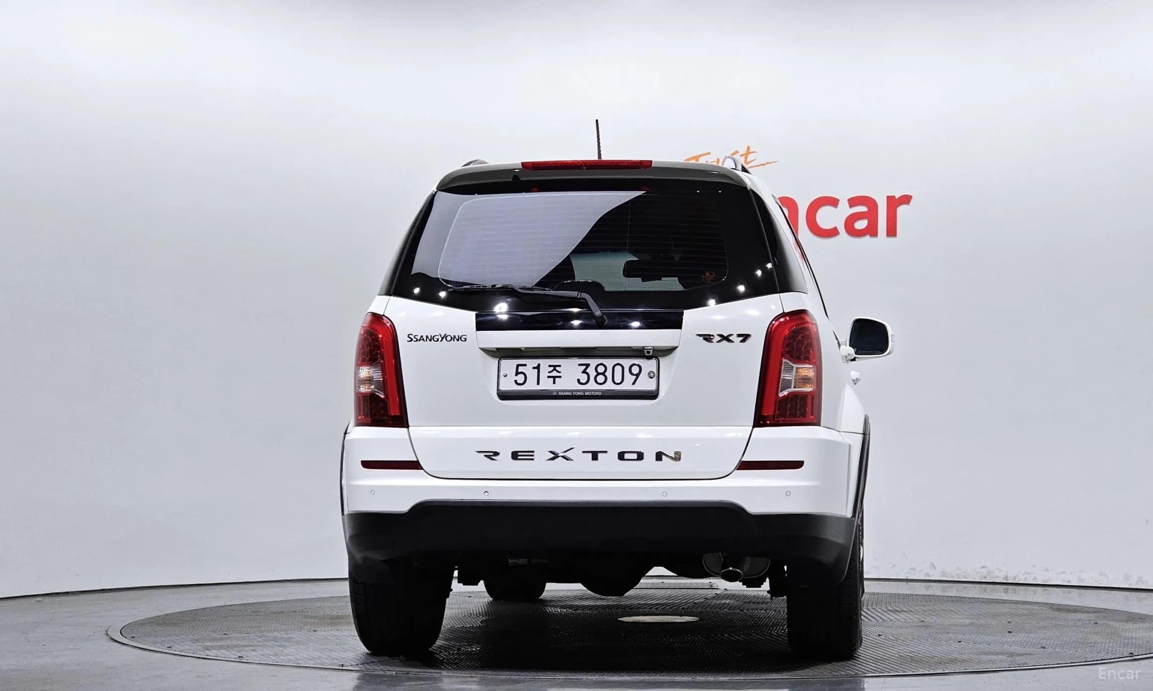 Rexton W
