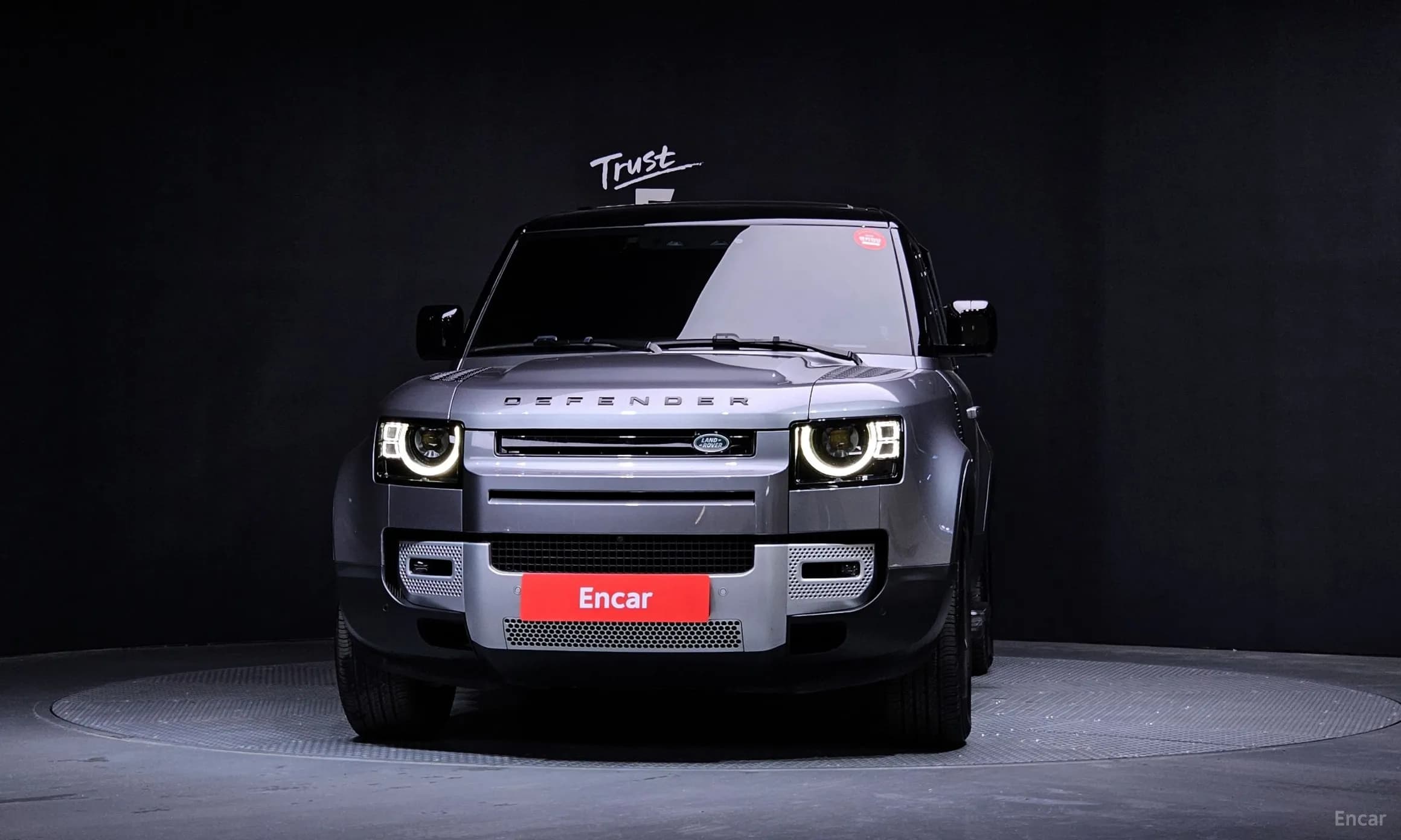 Defender (L663)
