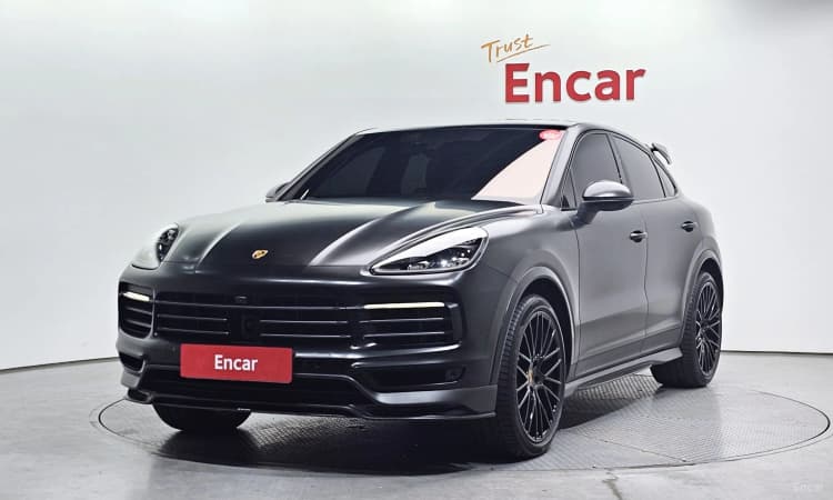 Cayenne (PO536)