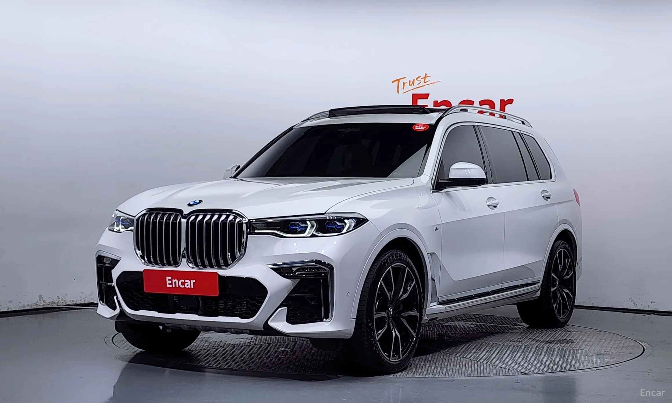 X7 (G07)