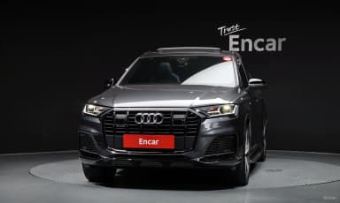 Q7 (4M)