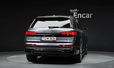 Q7 (4M)