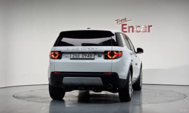 Discovery Sports