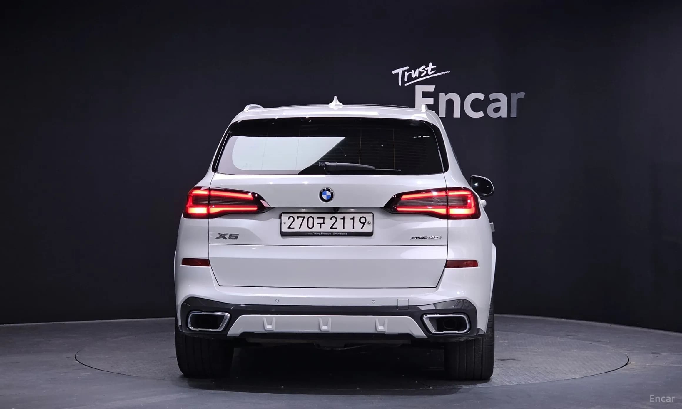 X5 (G05)