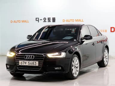 New A4