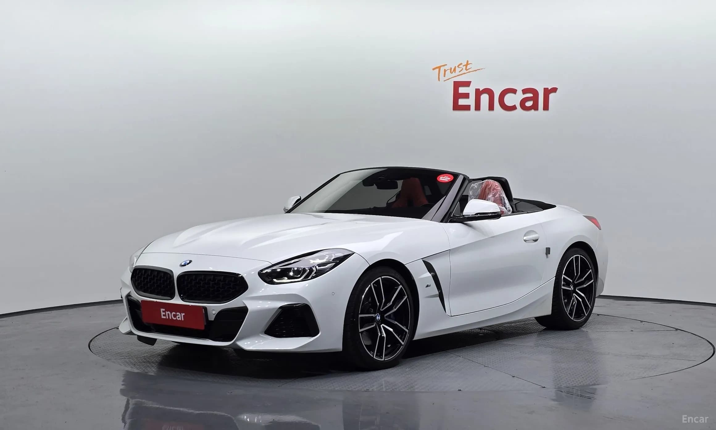 Z4 (G29)