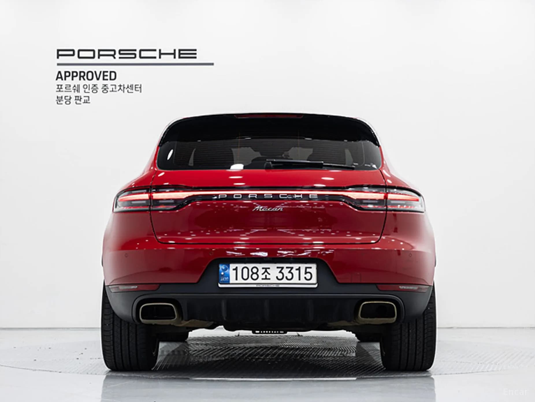 Macan