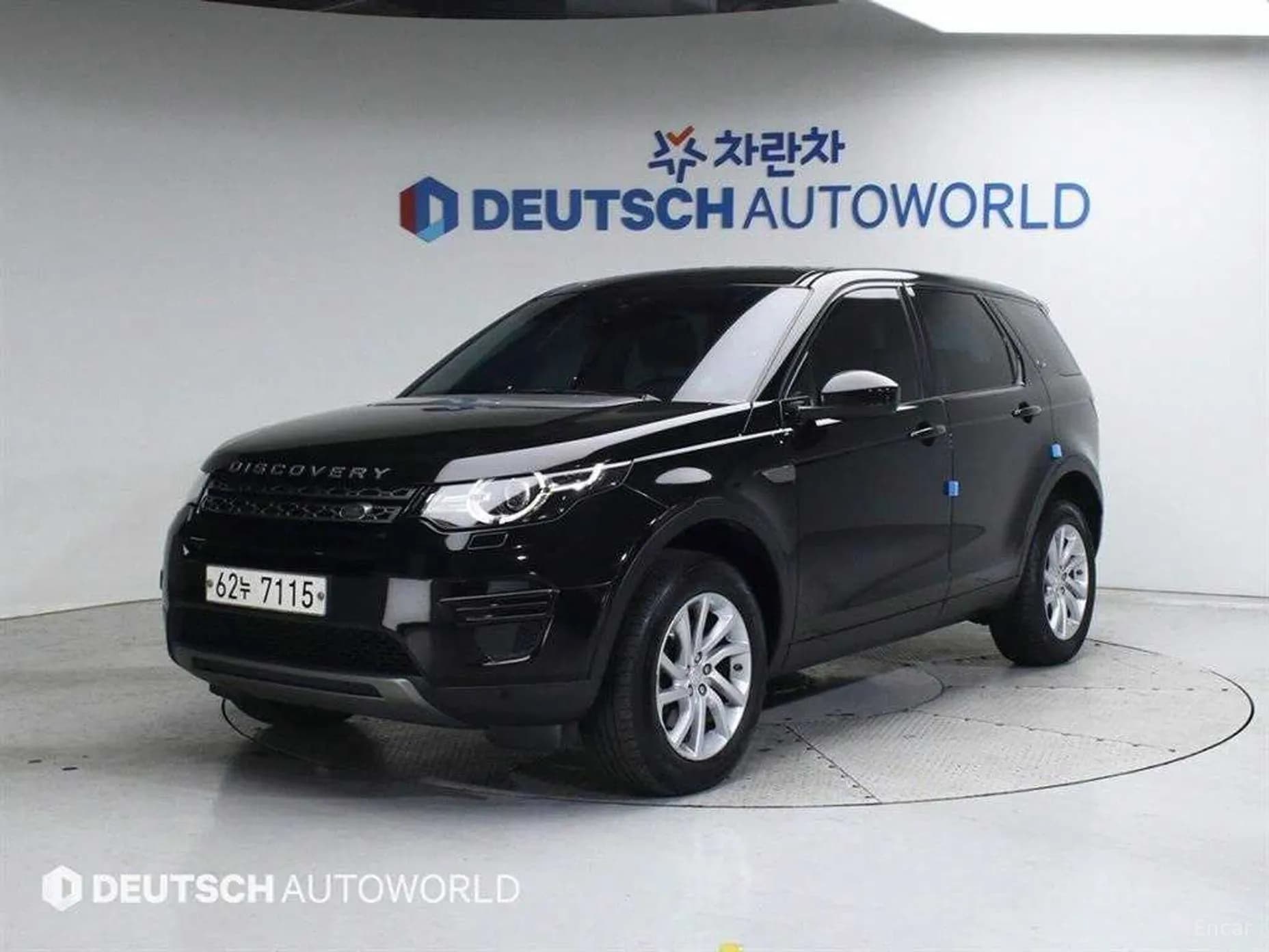 Discovery Sports