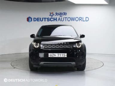 Discovery Sports