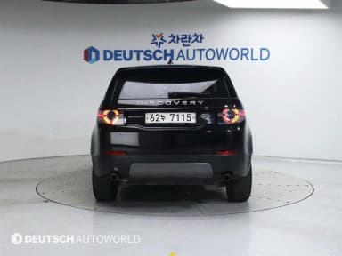 Discovery Sports