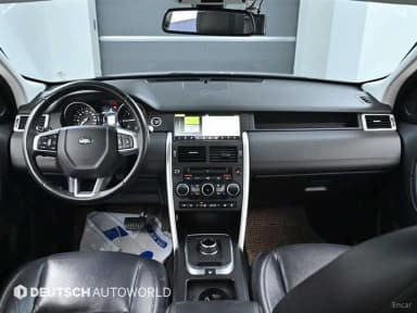 Discovery Sports