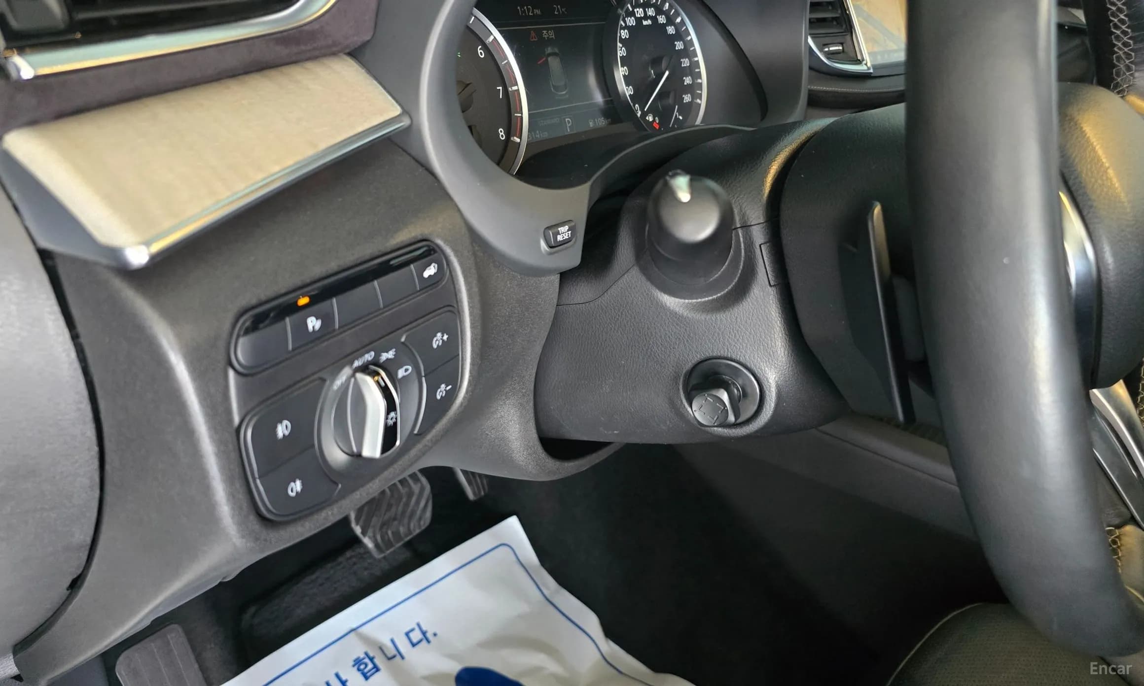 QX50 (P71A)