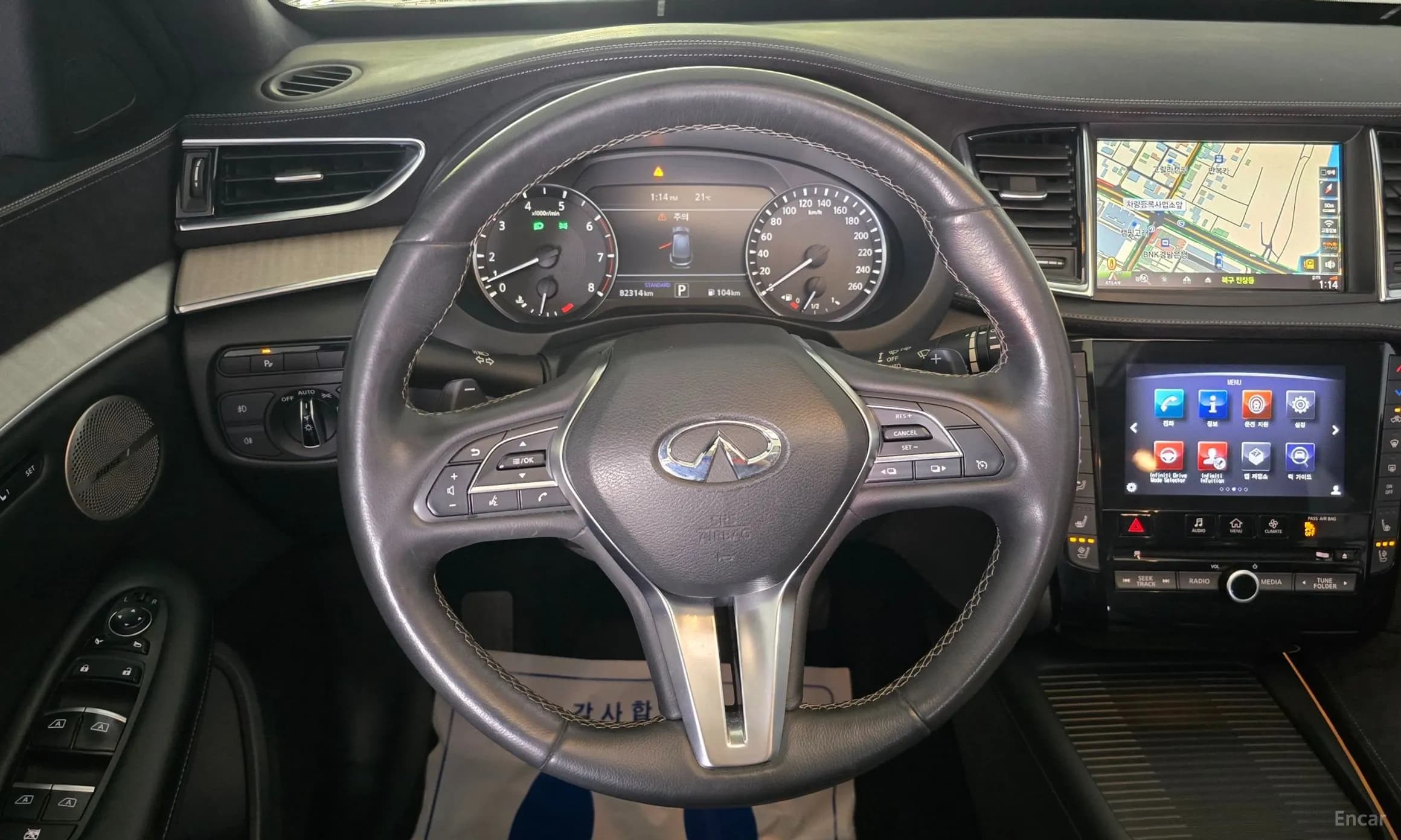 QX50 (P71A)