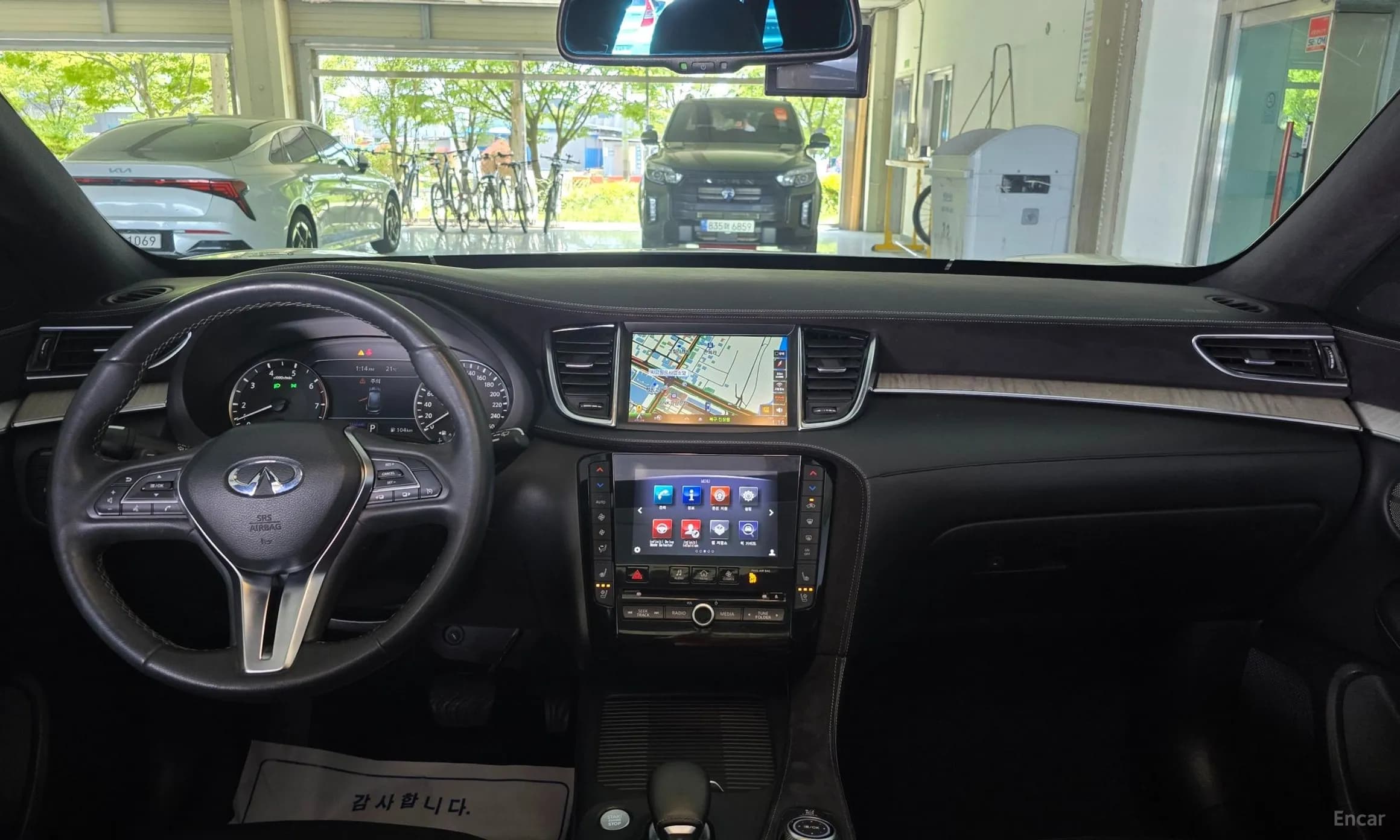 QX50 (P71A)