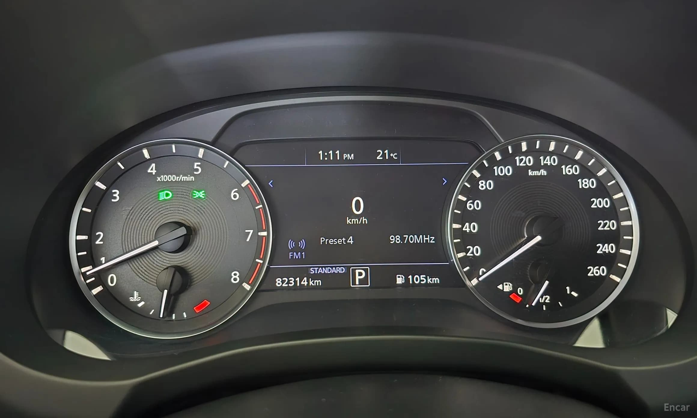 QX50 (P71A)
