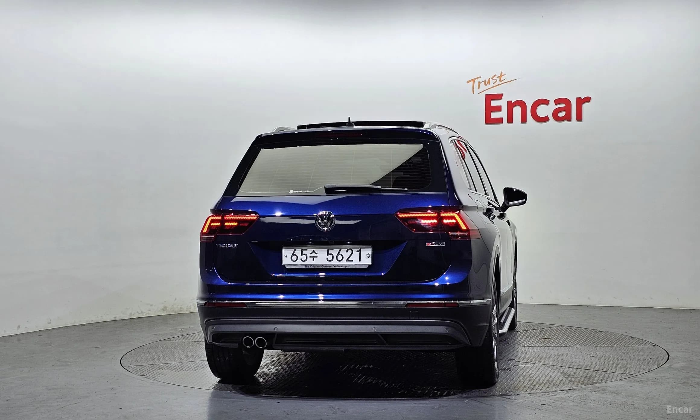 Tiguan 2nd Generation