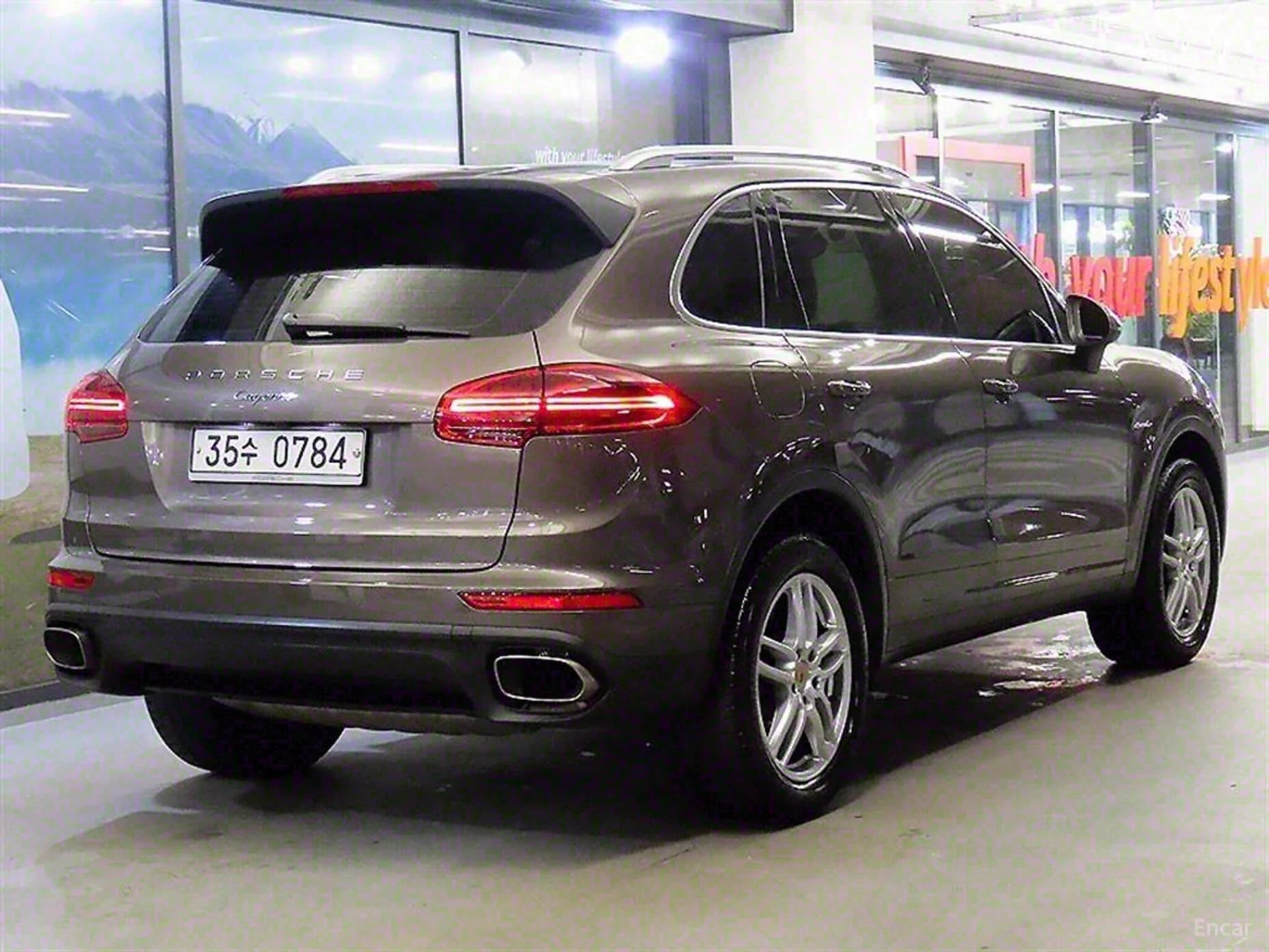New Cayenne