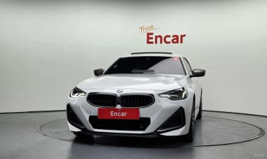 2 Series (G42)