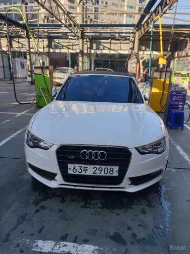 A5